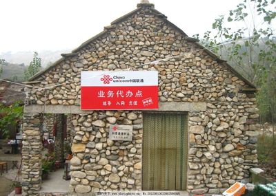 石屋秘境 探索國內獨特建筑與旅游業務的融合新趨勢