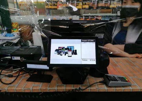 駕馭未來 思友科技如何以跨境智能O2O新零售與智能設備重塑零售與批發格局