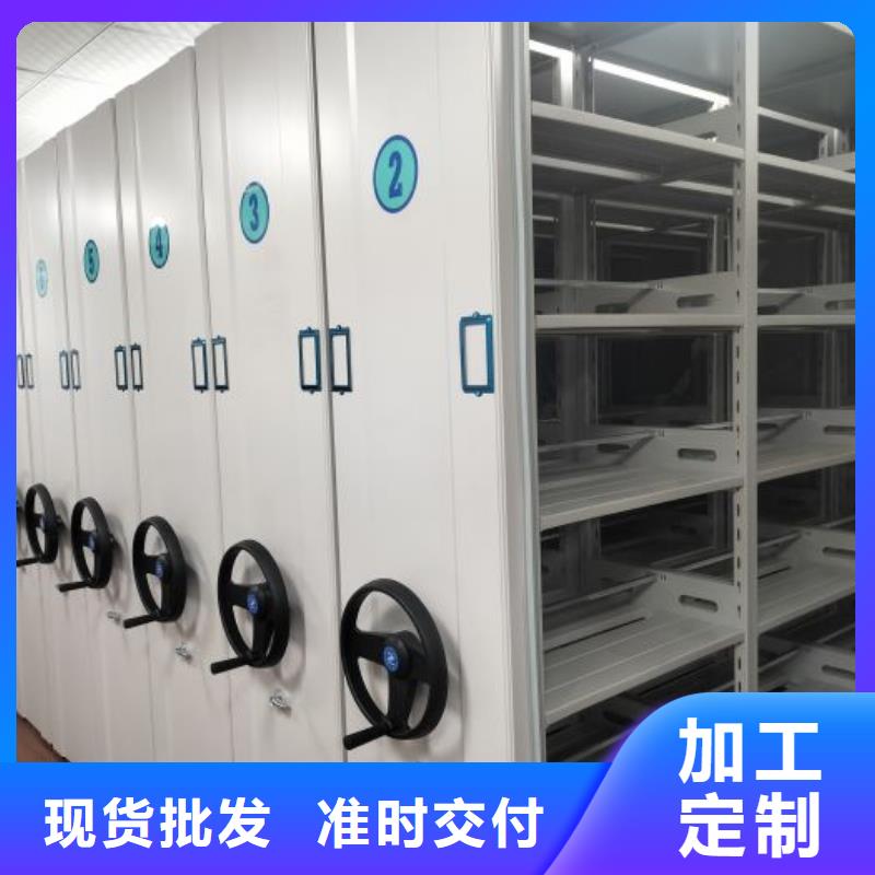 會昌石城移動密集柜及智能檔案設(shè)備 鑫康檔案在贛州興國的專業(yè)銷售與服務(wù)