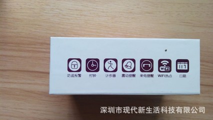 智能穿戴新風尚 從工廠源頭到零售終端，U9等智能腕帶設(shè)備的批發(fā)與零售全解析