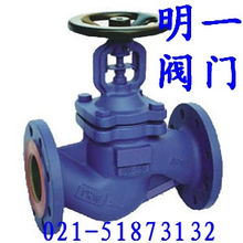 專業密封，精準調節——上海明一閥門（Mingyi Valve）系列截止閥產品介紹