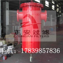 以汽水分離之力，鑄工業(yè)安全之基——永嘉縣奧達(dá)飛閥門(mén)廠銷售工作實(shí)錄