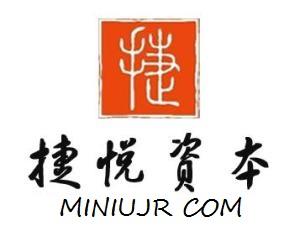 長(zhǎng)沙捷悅投資咨詢(xún) 專(zhuān)業(yè)導(dǎo)航，助您穩(wěn)健啟航